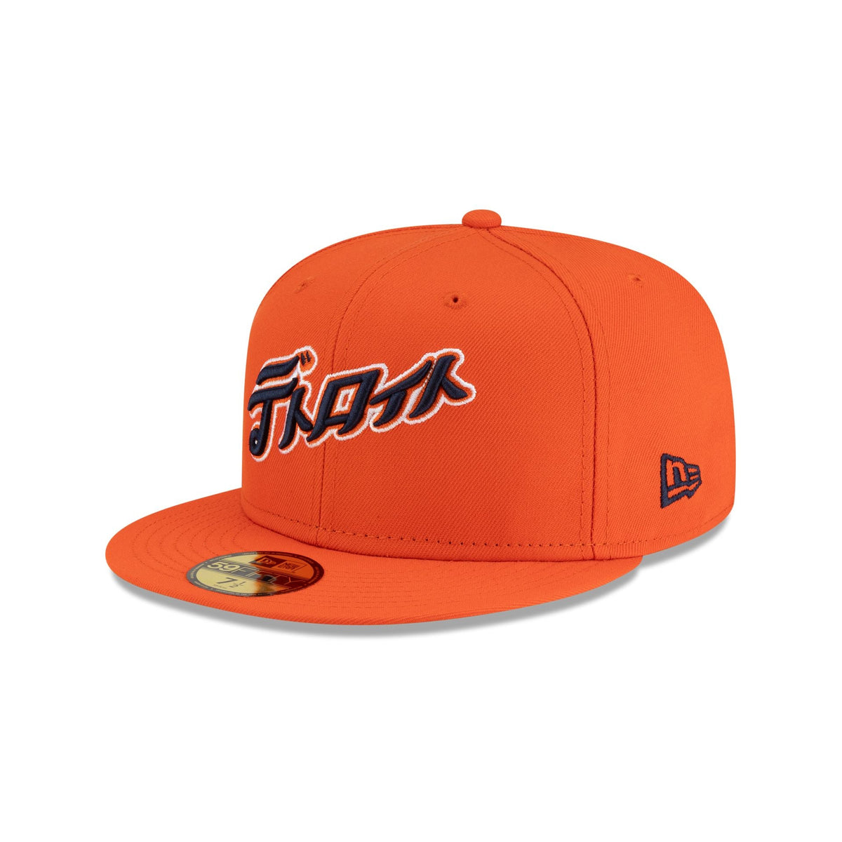 Hyperfly Katakana x Detroit Tigers 59FIFTY Fitted Hat