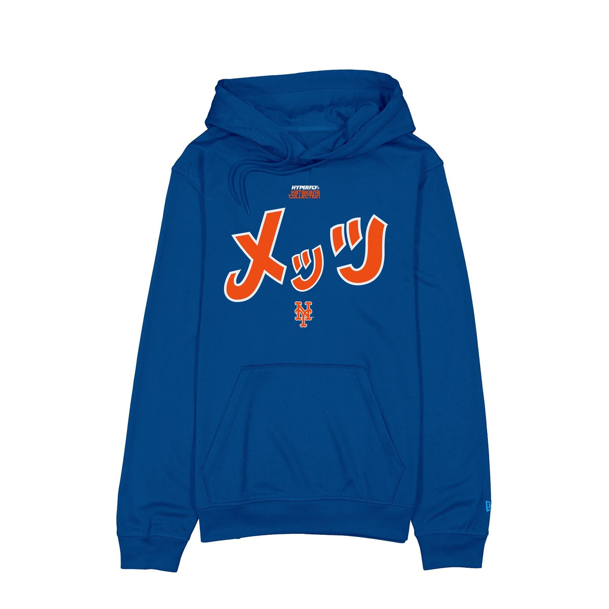 Hyperfly Katakana x New York Mets Hoodie